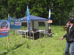 169268521