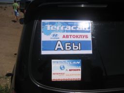 161717158