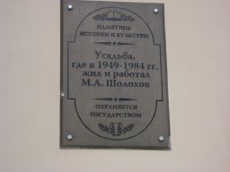 153285714